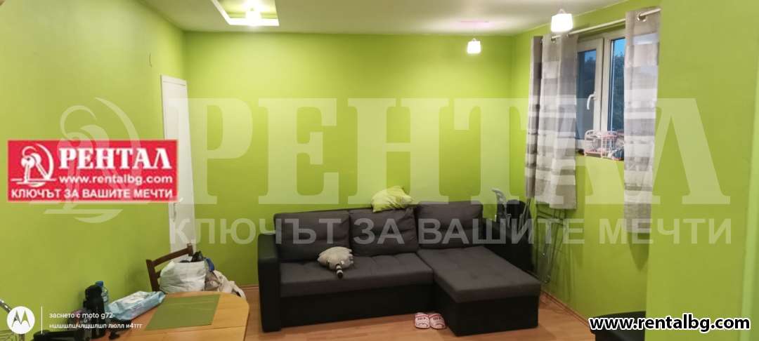 Оферта № 268932