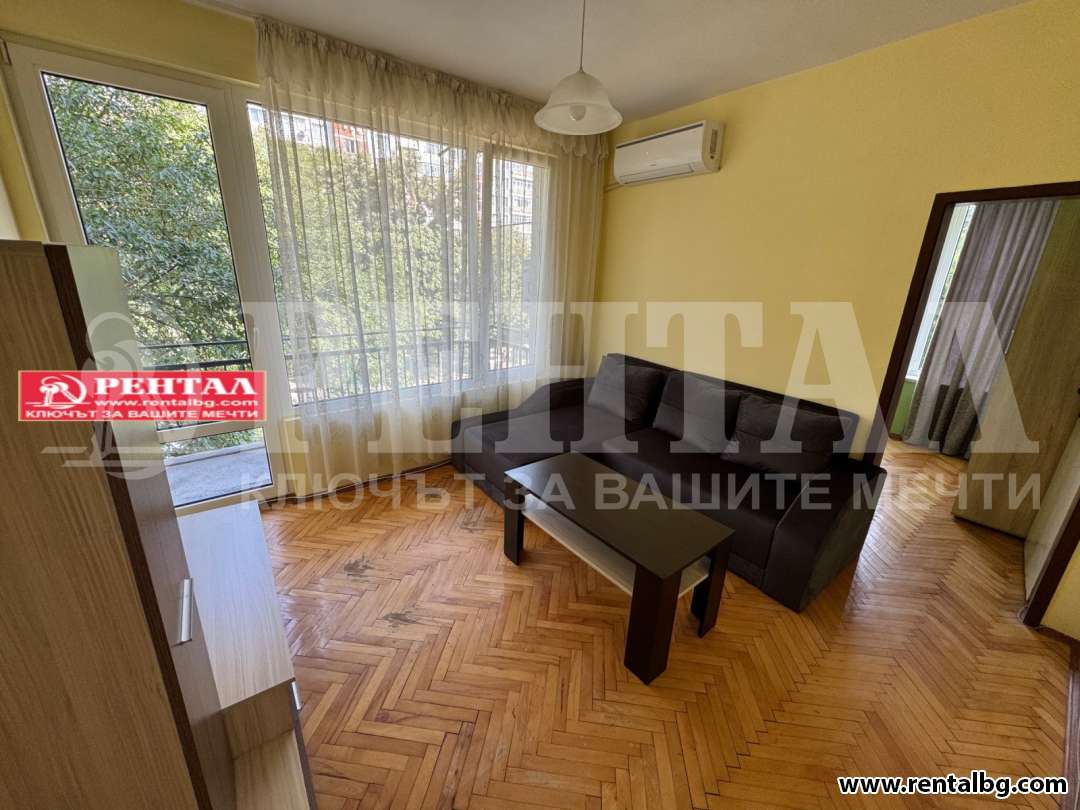 Оферта № 268513