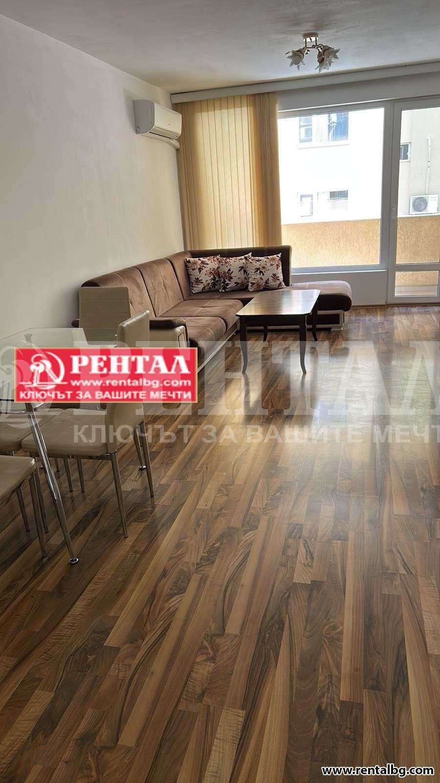 Оферта № 269994