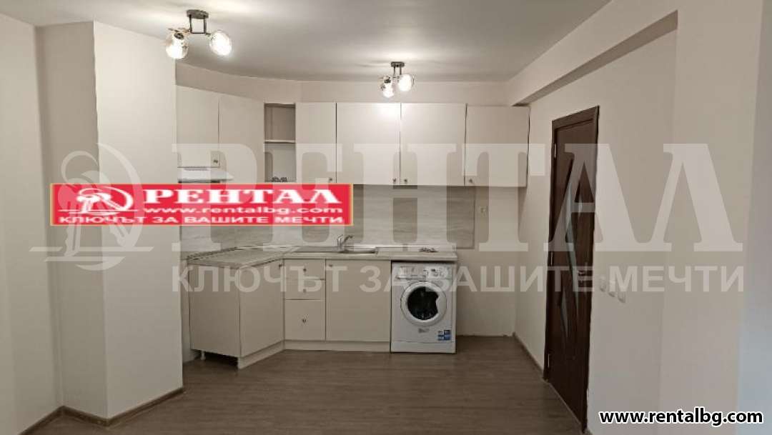 Оферта № 268293