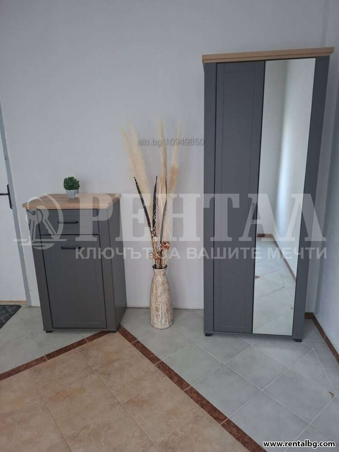 Оферта № 268452