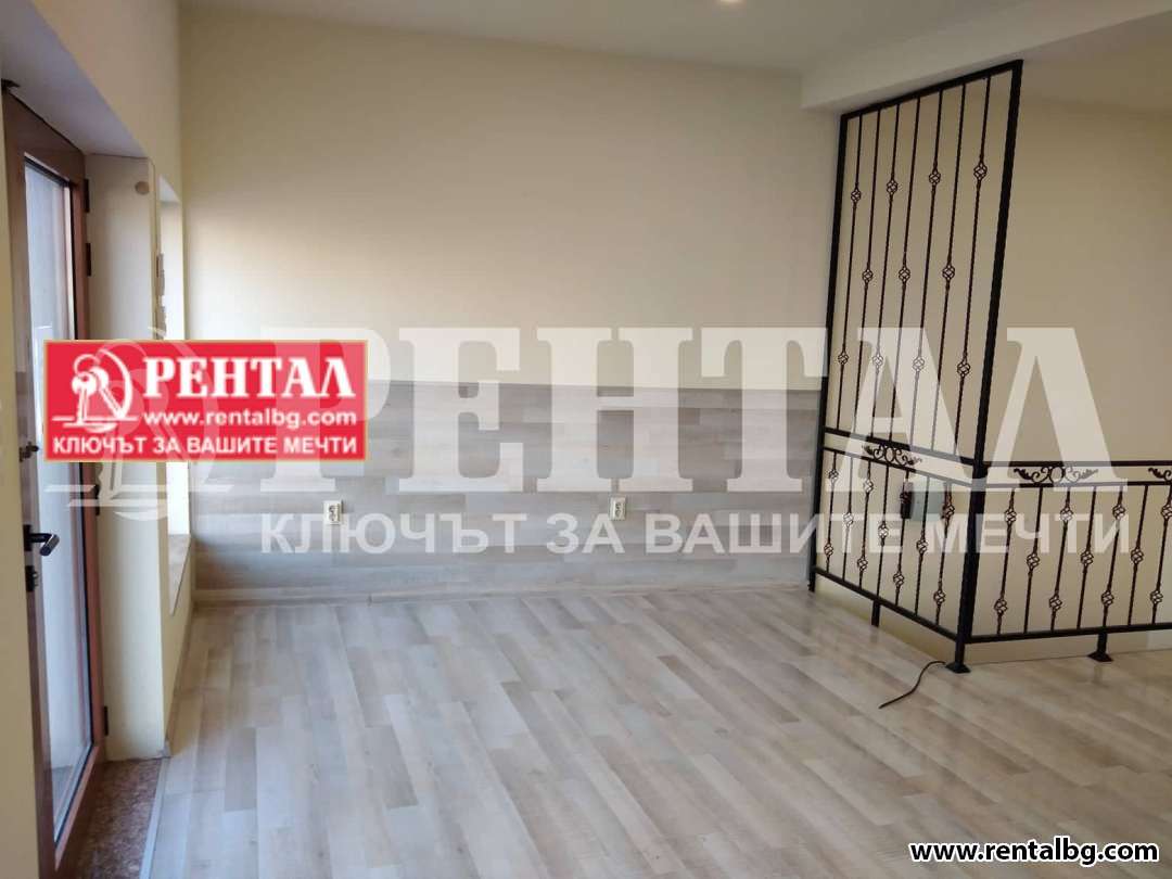 Оферта № 268141