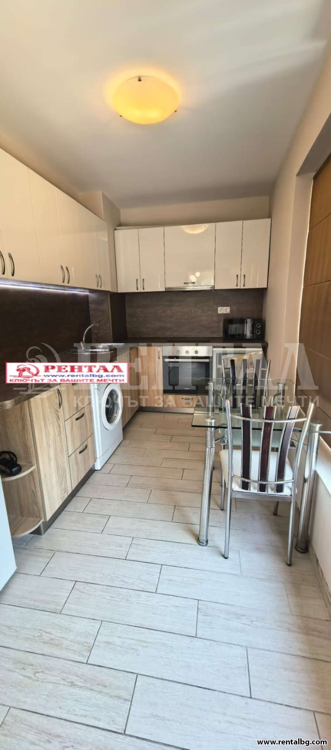 Оферта № 268870