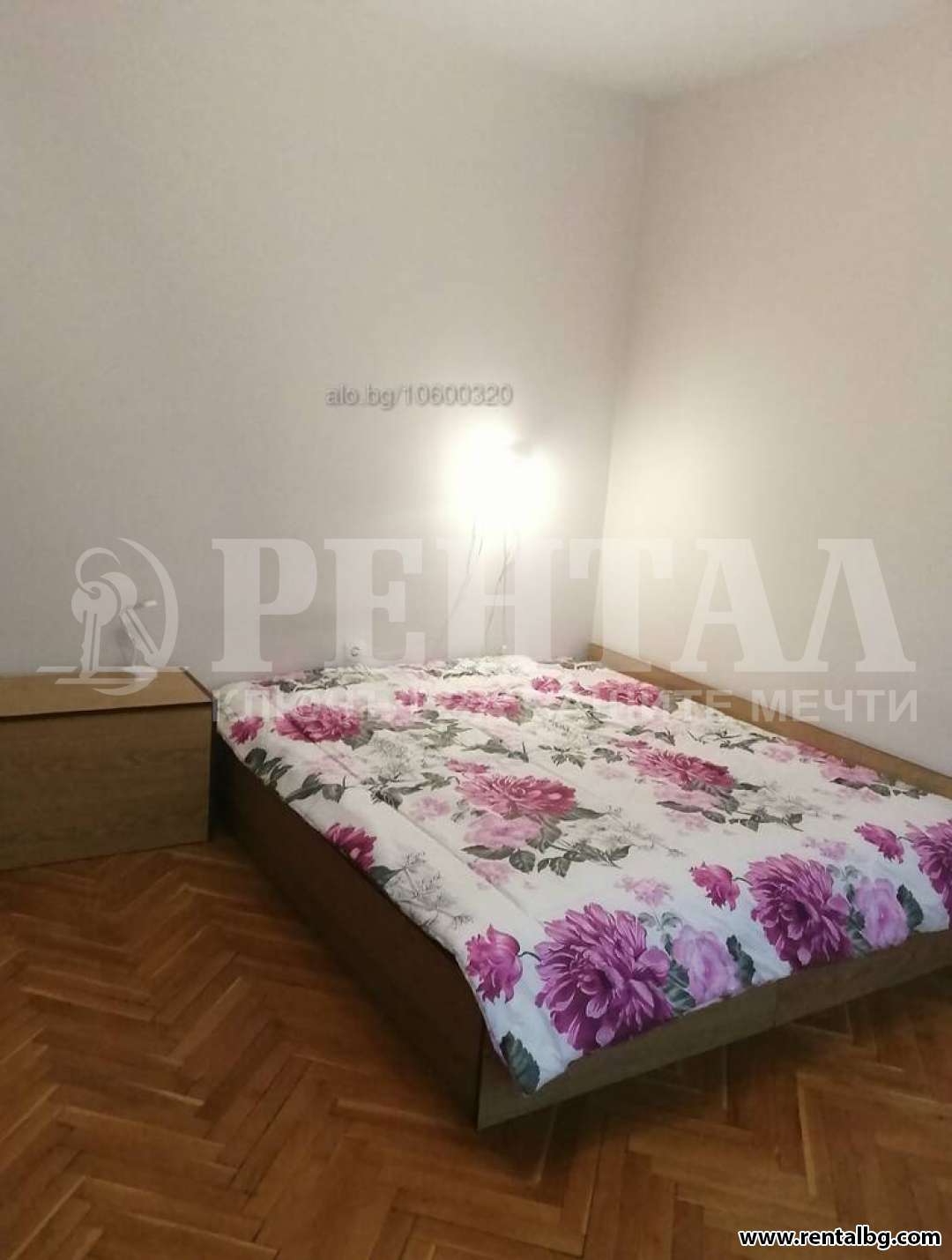 Оферта № 268191