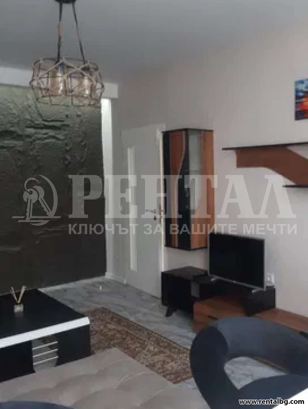 Оферта № 267844