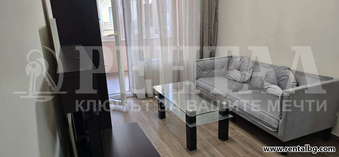 Оферта № 268255