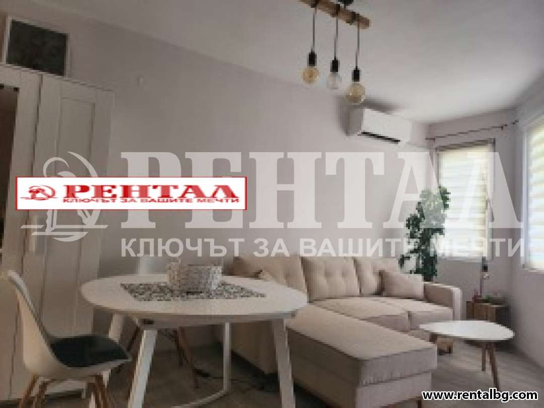 Оферта № 267332