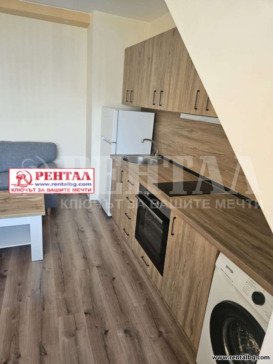 Оферта № 267006