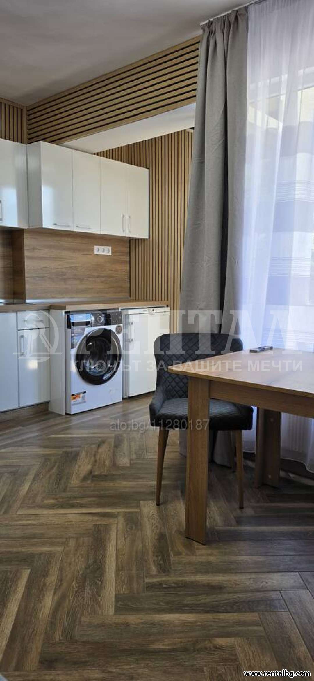 Оферта № 267136