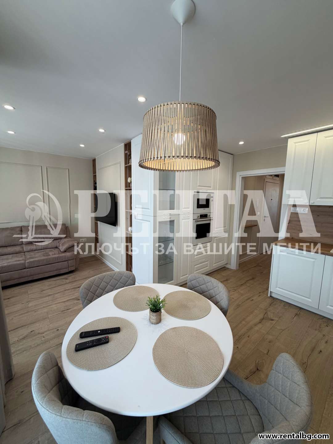 Оферта № 267390