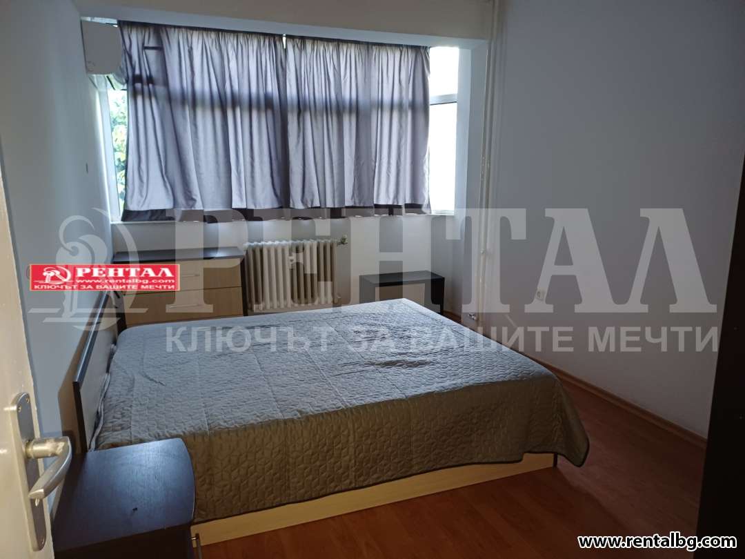 Оферта № 267542