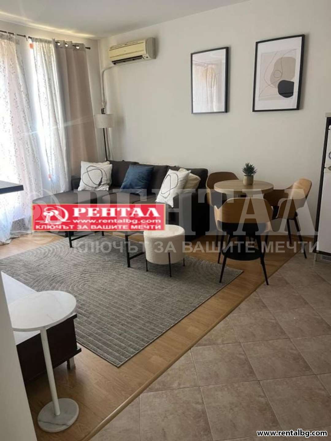Оферта № 267581