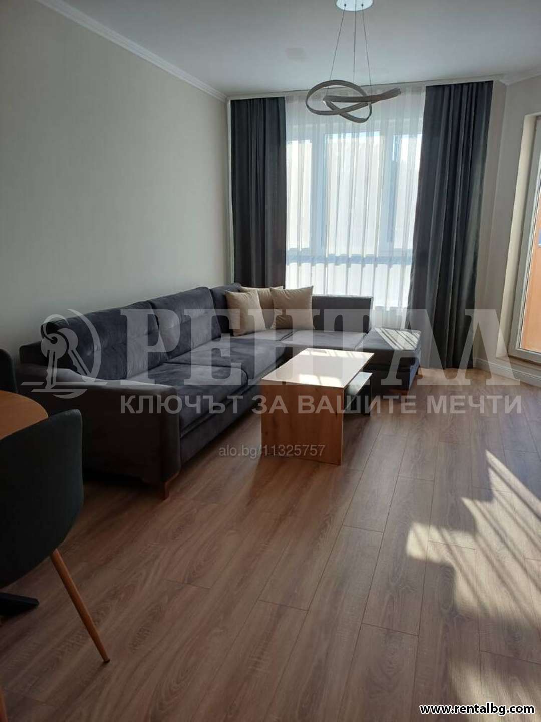 Оферта № 267634