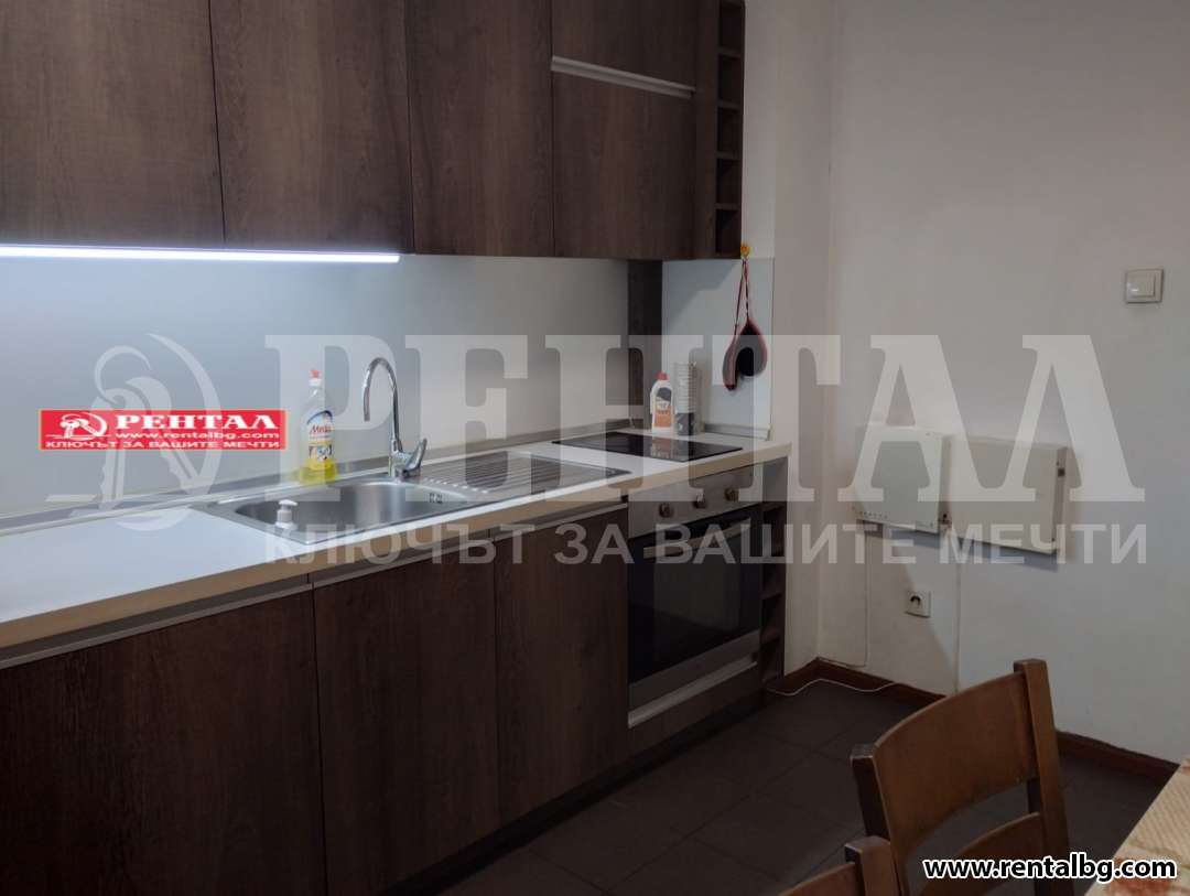 Оферта № 268273