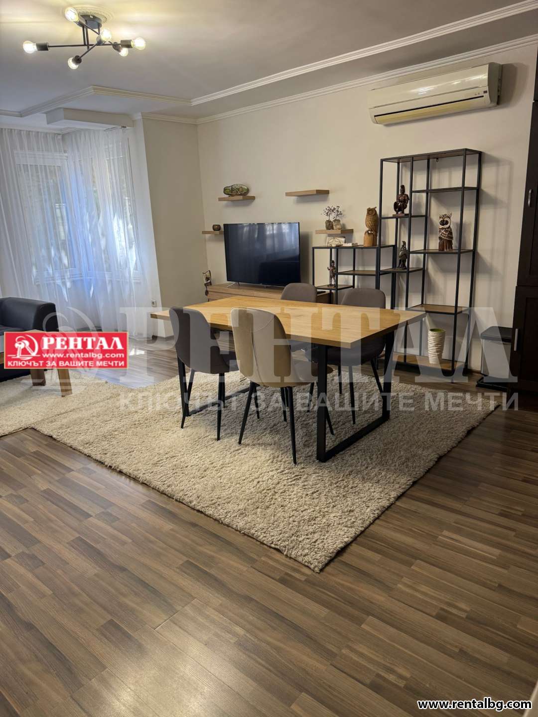 Оферта № 268284