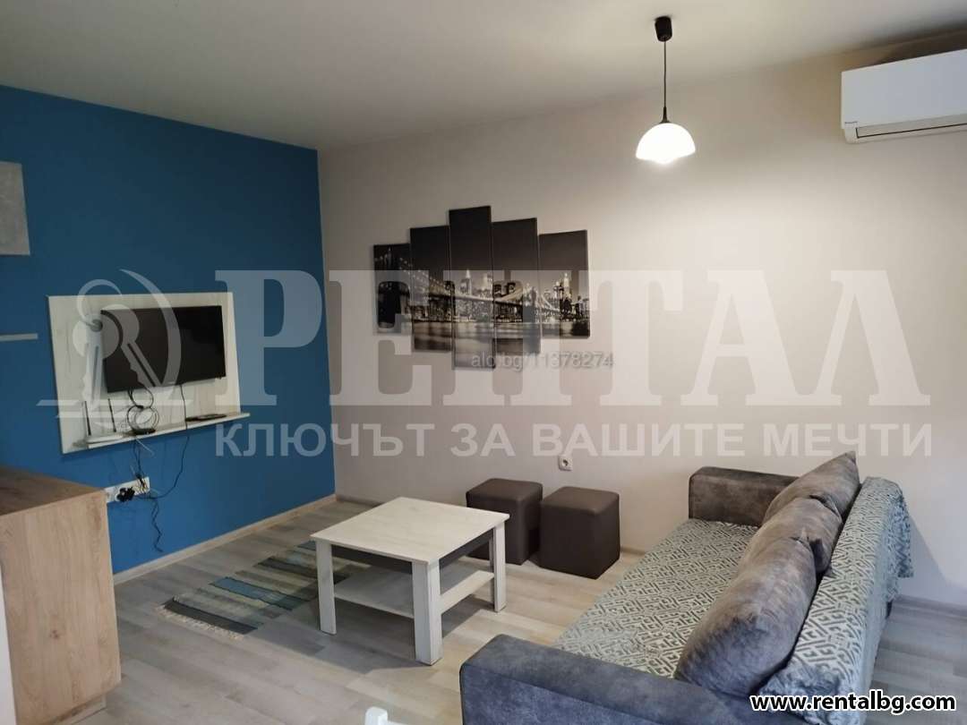 Оферта № 268312