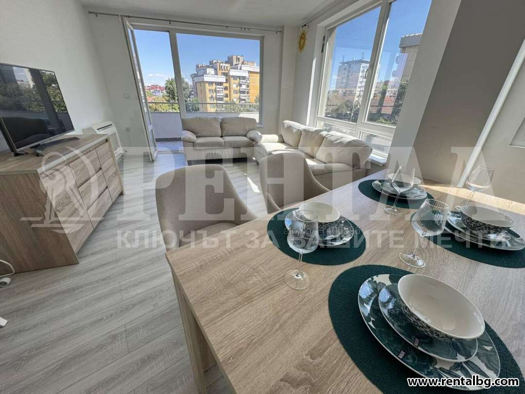 Оферта № 268560