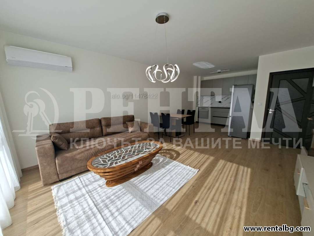Оферта № 269530