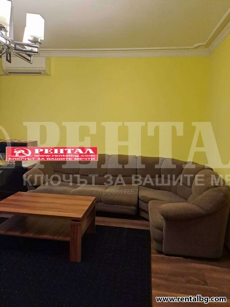 Оферта № 269988