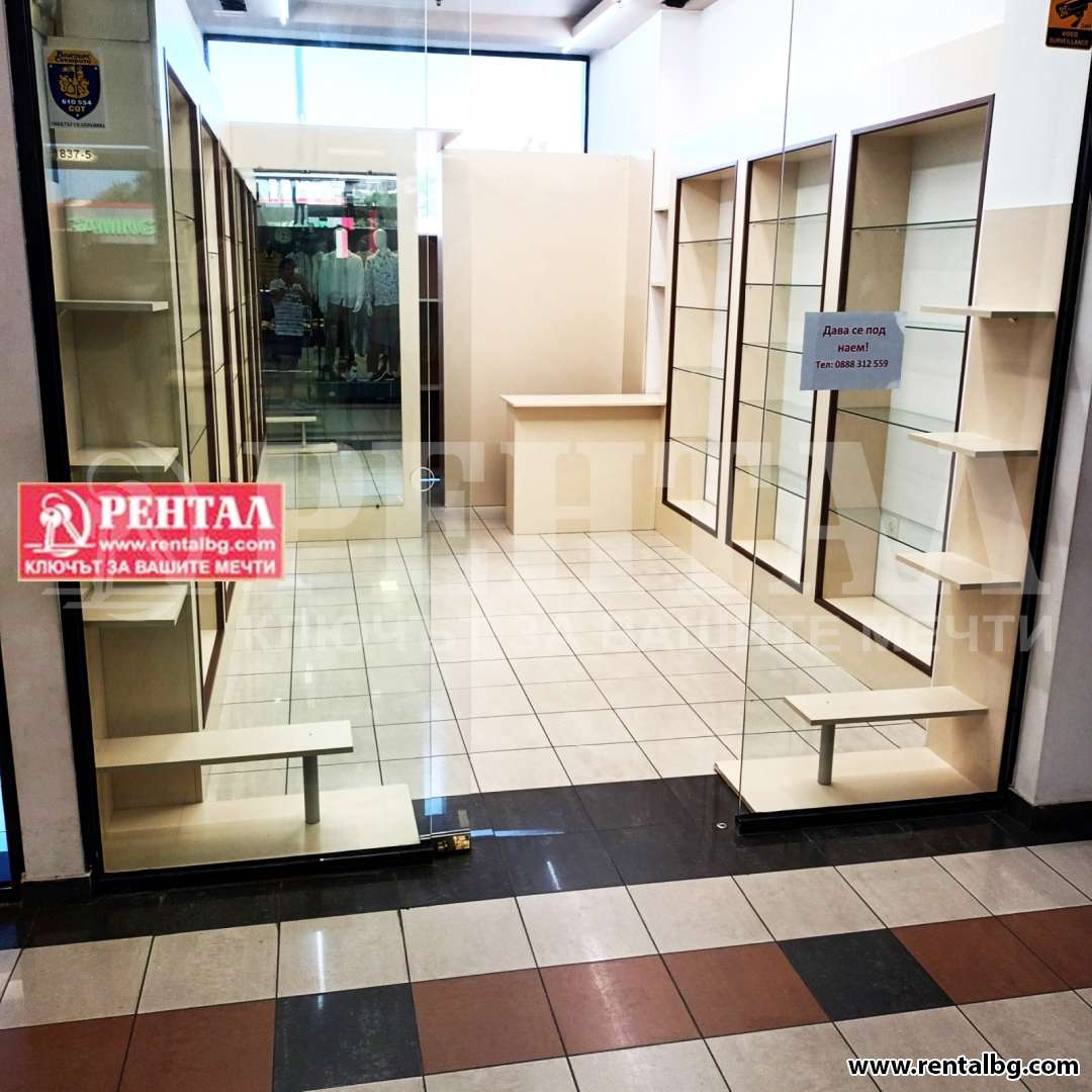 Оферта № 270047